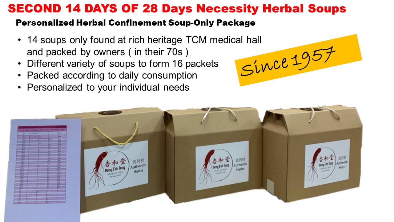 Heng Foh Tong Personalized Second 14days of 28 Days Necessity Herbs Confinement Postnatal Soup Package